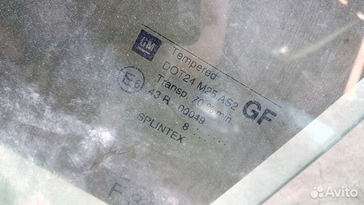 Стекло двери задней левой Универсал Вектра Б