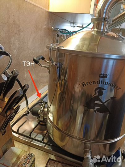 Самогонный аппарат колонна 2 дюйма, бак 30 л