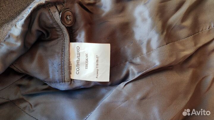 Костюм для мальчика 5-6лет