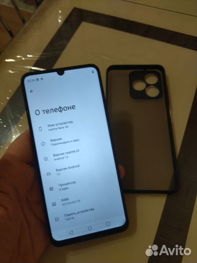 realme Note 50, 4/128 ГБ