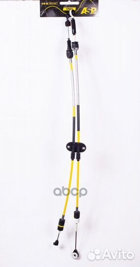 Трос кпп KH9012 ASP