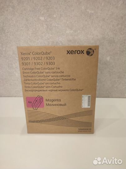 Катридж для Xerox 108R00837, 108R00838