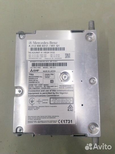 Магнитола Mercedes-Benz E-Class W213 2017