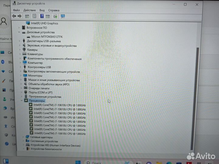Lenovo X1 Carbon 8 i7-10610U 16Gb/512SSD Сенсор