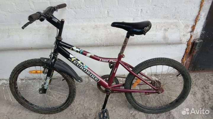Детский велосипед бу колесо 20 диаметр