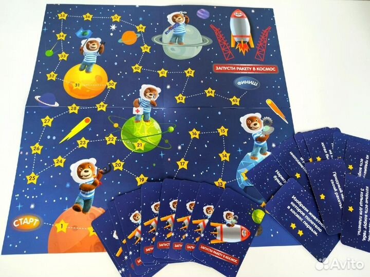 Настольная игра Барни космонавт