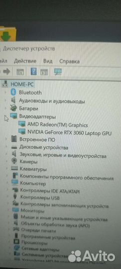 Acer nitro 5 rtx 3060