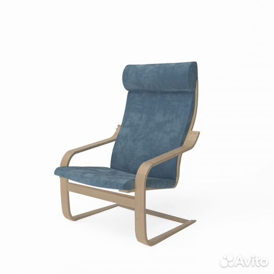 Чехол для кресла поэнг, пелло (Икеа)