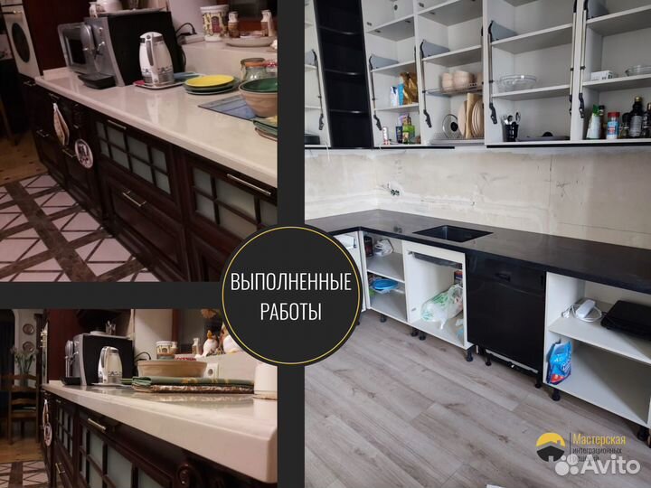 Столешница с установкой, из камня