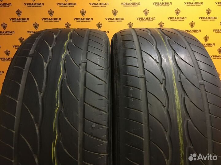 Dunlop SP Sport 5000M 255/55 R18 105V