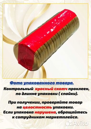 Крышка для консервирования банок набор ТО 82мм-20ш