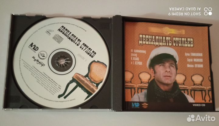 Dvd новые