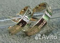 Гравировка в Сергиевом Посаде