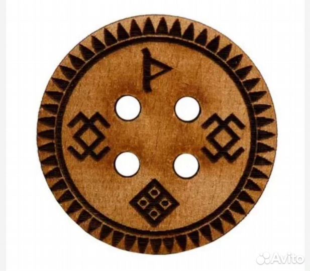 Пуговица-оберег