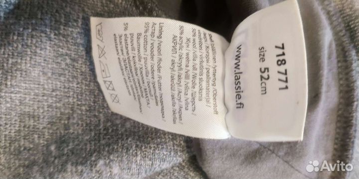 Шапки зимние детские двойни близнецам