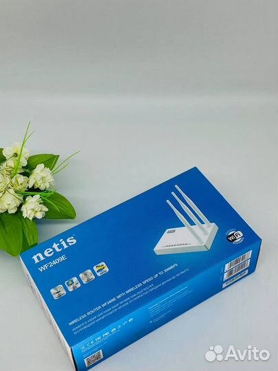 Вай фай роутер