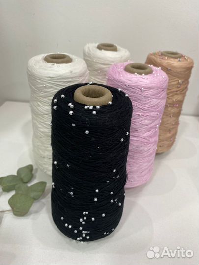 Пряжа для вязания