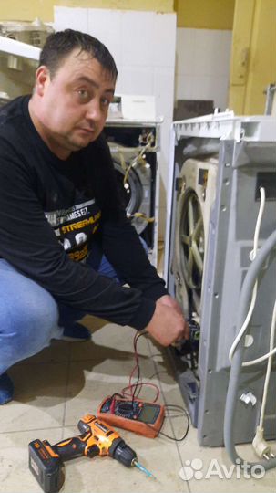 Ремонт стиральных машин на дому частный мастер