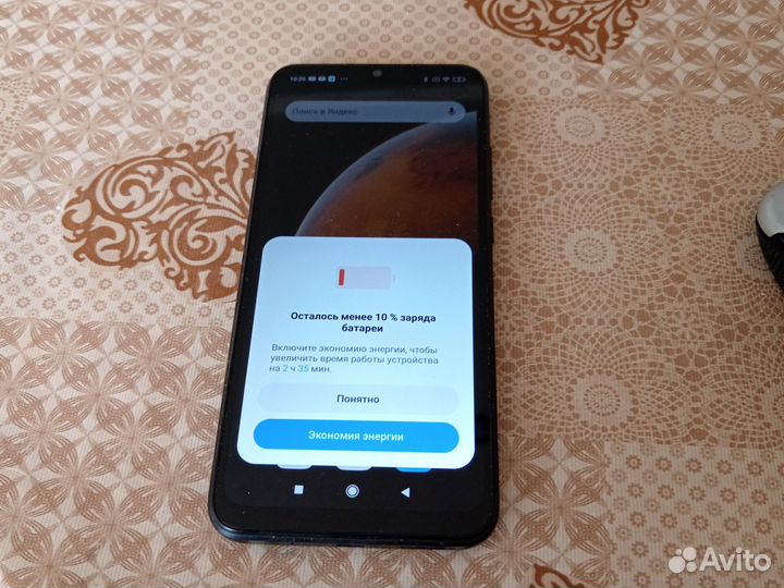 Xiaomi Redmi 9C (NFC), 2/32 ГБ