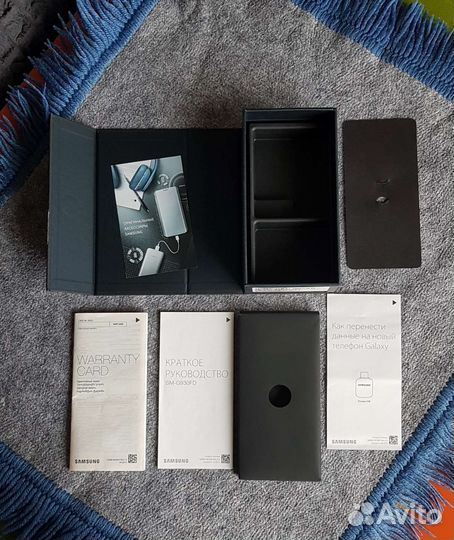 Коробочка от Galaxy S-7