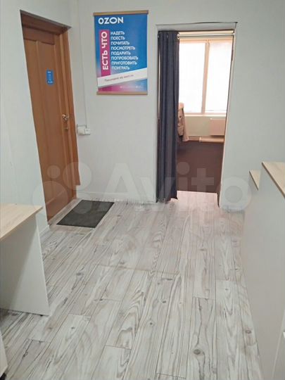 Свободного назначения, 34 м²