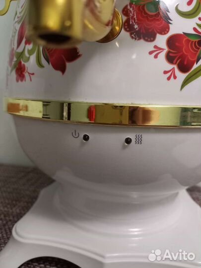 Самовар электрический kelli