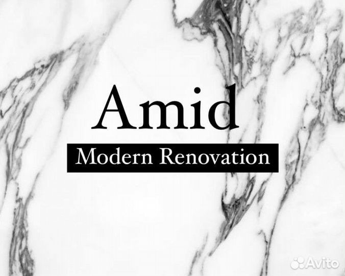 Ремонт квартир под ключ