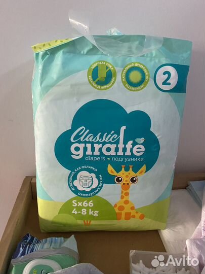 Подгузники lovular giraffe s