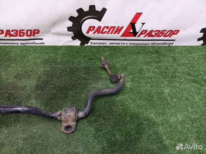 Стабилизатор поперечной устойчивости задний Toyota