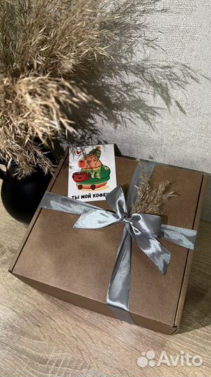 Банный мужской набор