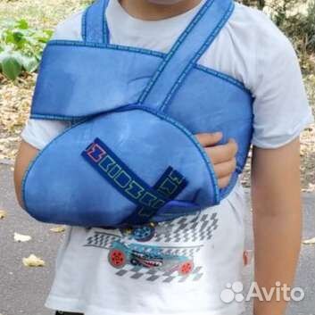 Бандаж для верхней конечности