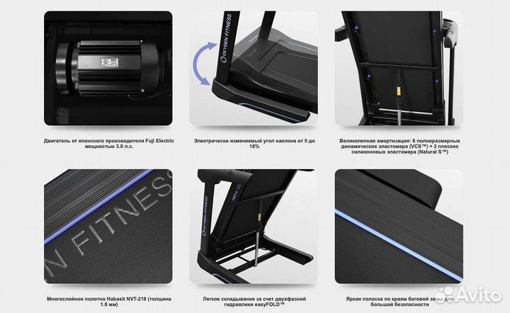 Oxygen Fitness New Classic Argentum TFT v.1.3