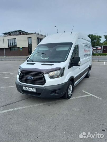 Грузоперевозки/переезды/заказать авто/услуги