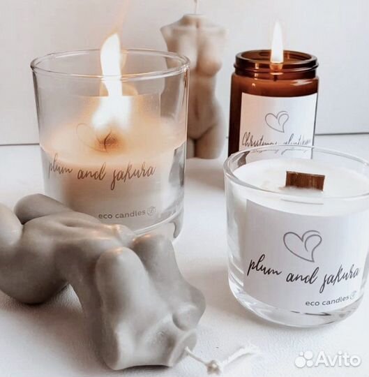 Ароматическая свеча