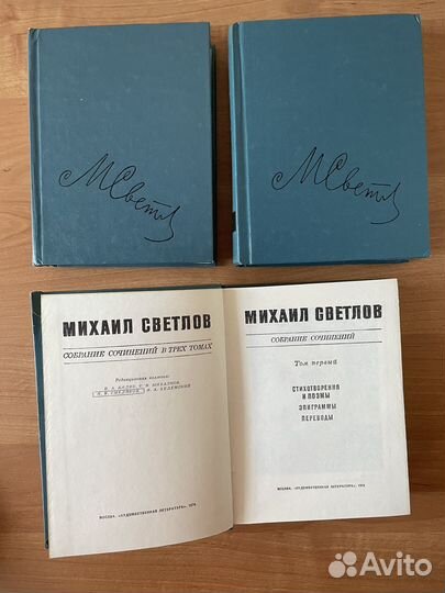 Ахматова Гумилев Цветаева Мандельштам Есенин Светл