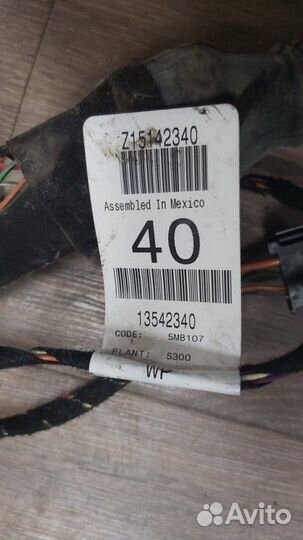 Проводка двери задняя правая Mercedes Gl 320 Cdi