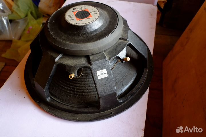 Динамики P.audio P210/254