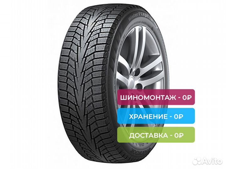 Hankook Winter I'Cept iZ 2 W616 195/65 R15 95T