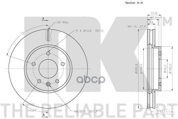 Диск тормозной 203666 203666 Nk