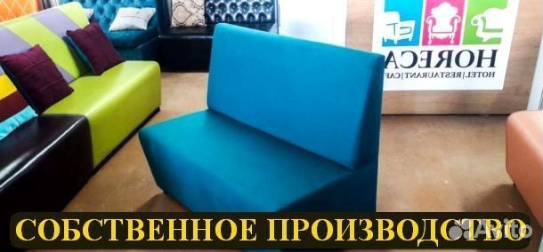 Диван на заказ от производителя / Любой цвет