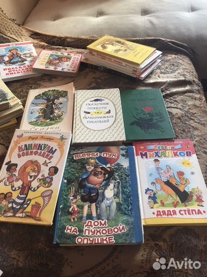 Продаю детские книги