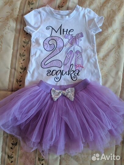 Костюм для девочки