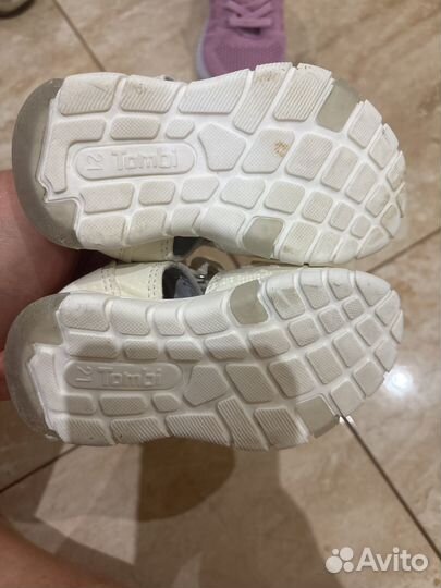 Сандалии детские