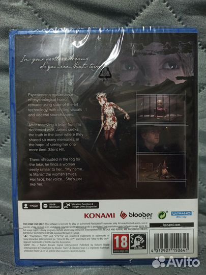 Silent Hill 2 - Remake- PS5 - Диск
