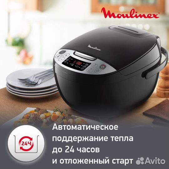 Новая мультиварка Moulinex Simply Cook MK611832