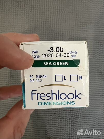 Оттеночные линзы Freshlook dimensions sea green -3