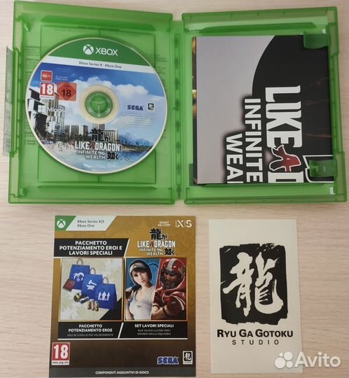Like a dragon: infinite Wealth (Xbox)