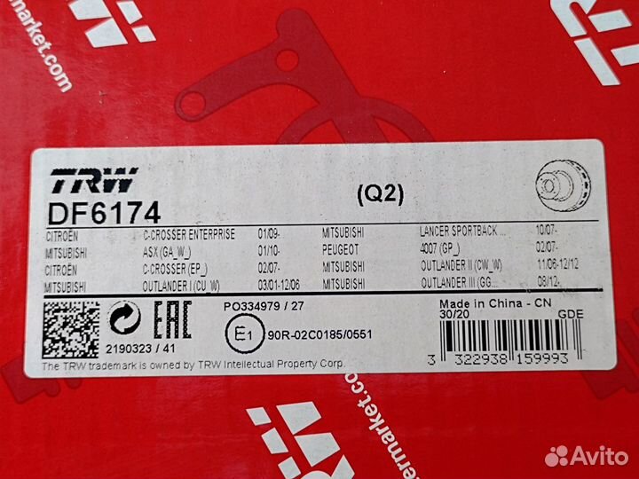 Диски тормозные TRW DF6174