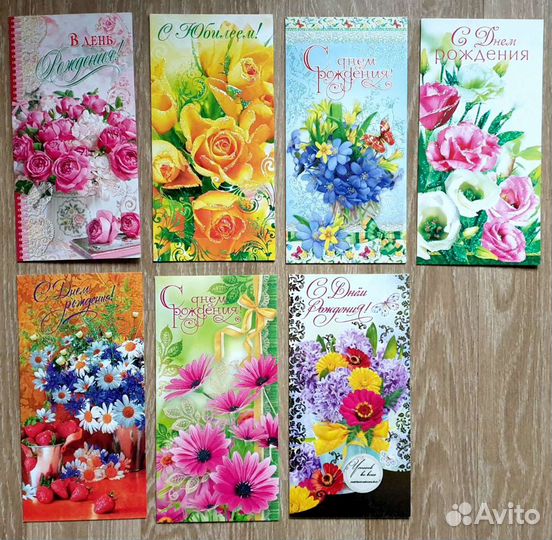 Открытки с Новым годом, поздравляю, 8 марта