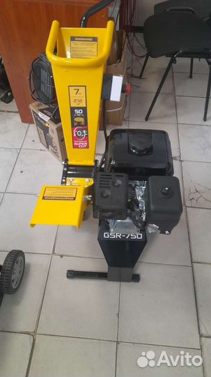 Аренда садовый измельчитель веток